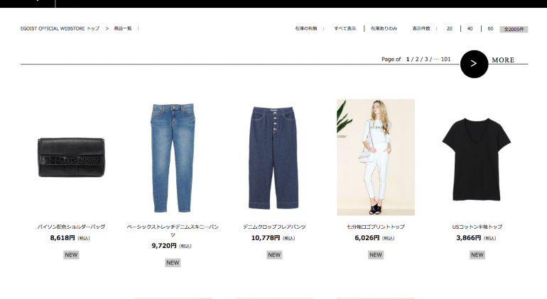 スクリーンショット 2016-01-18 19.51.17