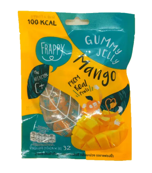 マンゴーグミ の画像