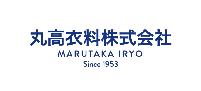 丸高衣料